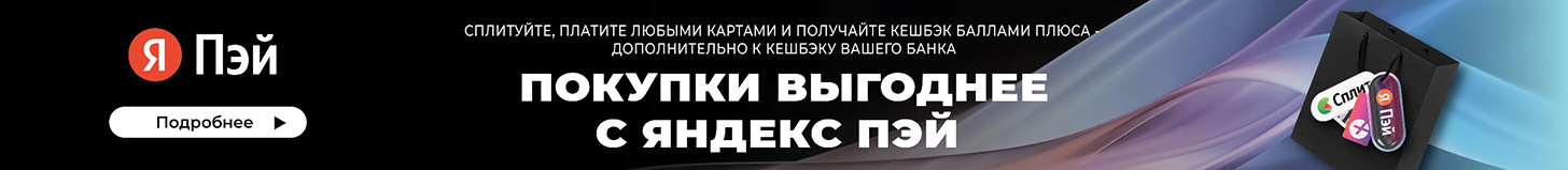 Колонная сплит-система Dantex RK-24FHM3/KR-24HM3E - banner